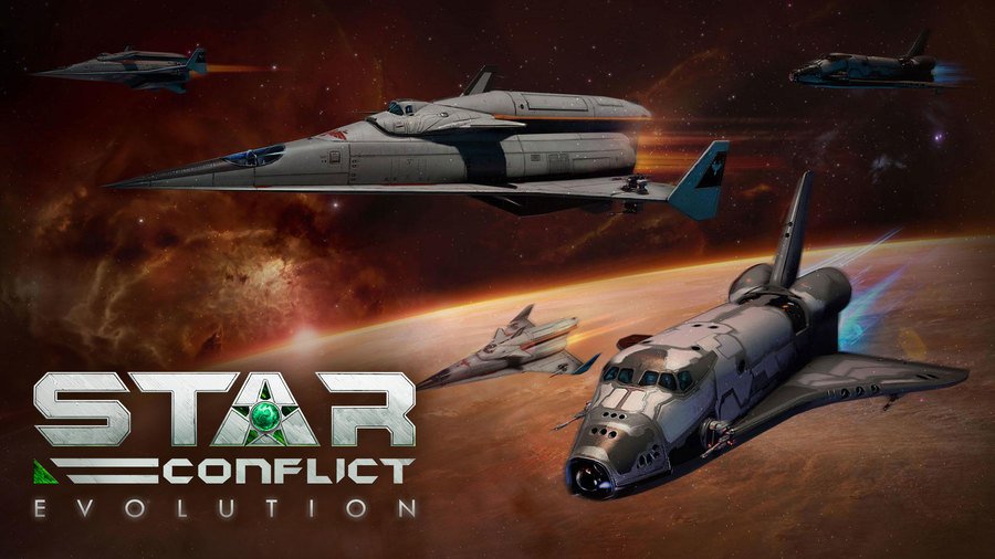 Скриншот из игры Star Conflict - 29