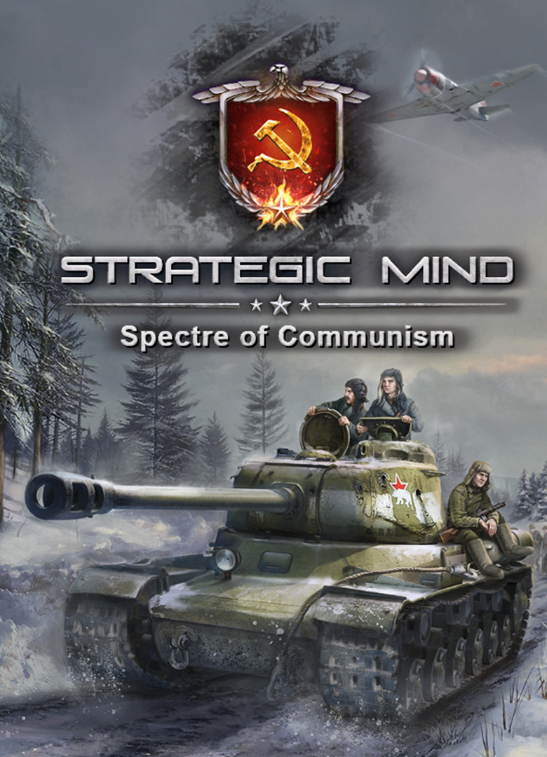 Обложка игры Strategic Mind: Spectre of Communism