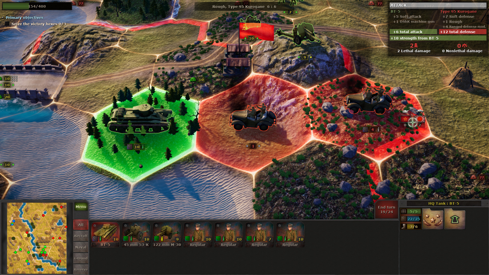 Скриншот из игры Strategic Mind: Spectre of Communism - 77