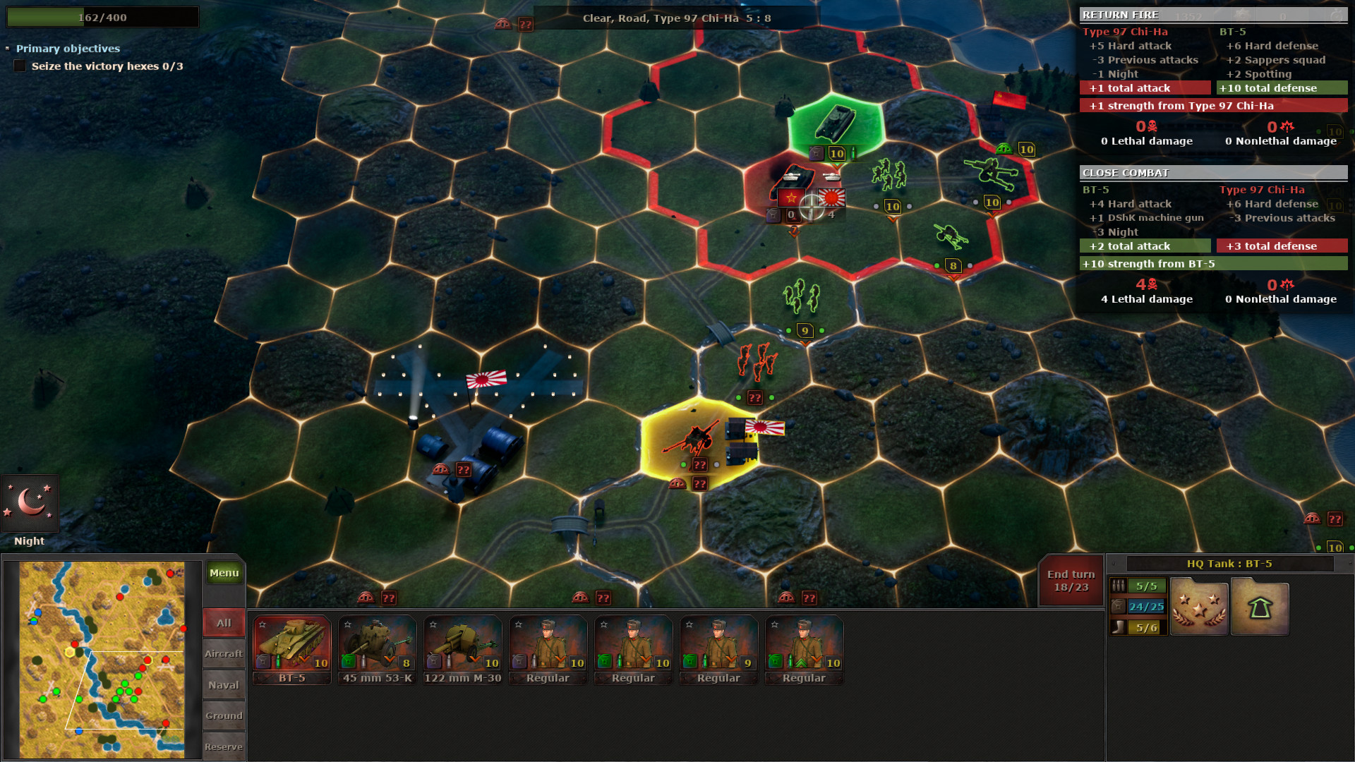 Скриншот из игры Strategic Mind: Spectre of Communism - 88