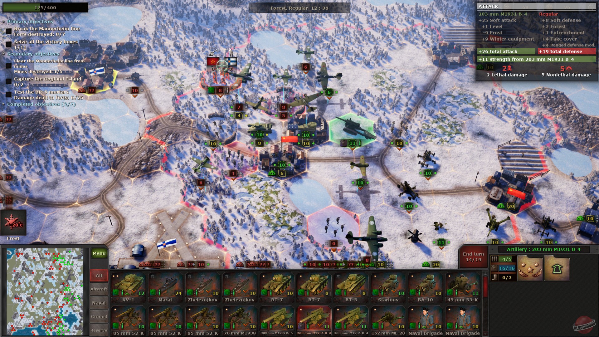 Скриншот из игры Strategic Mind: Spectre of Communism - 80