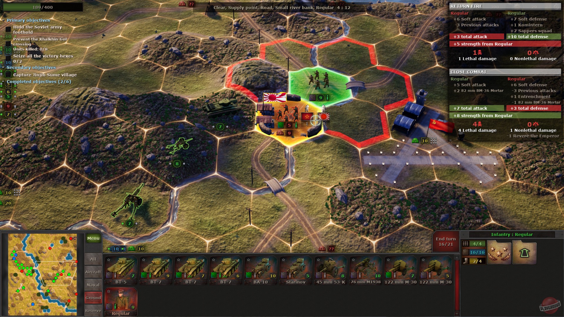 Скриншот из игры Strategic Mind: Spectre of Communism - 8