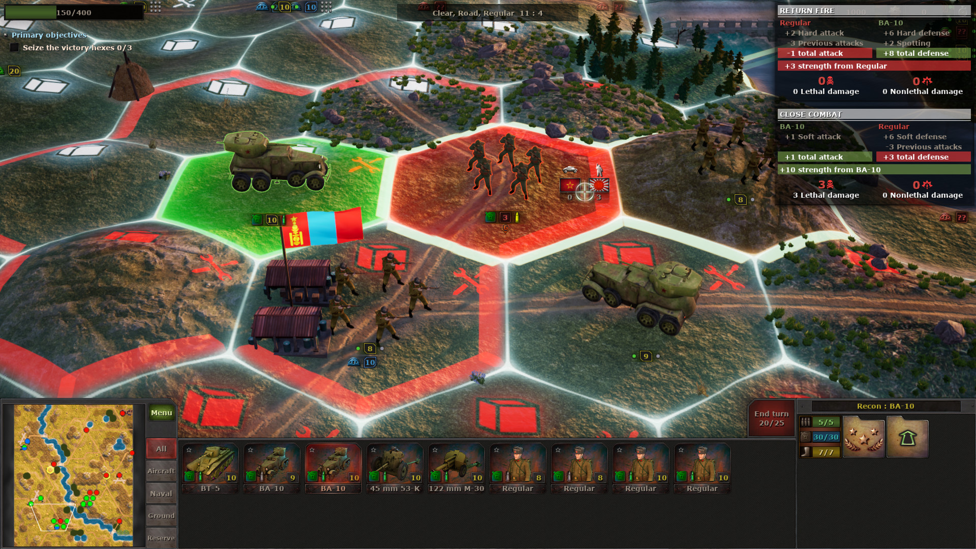 Скриншот из игры Strategic Mind: Spectre of Communism - 34