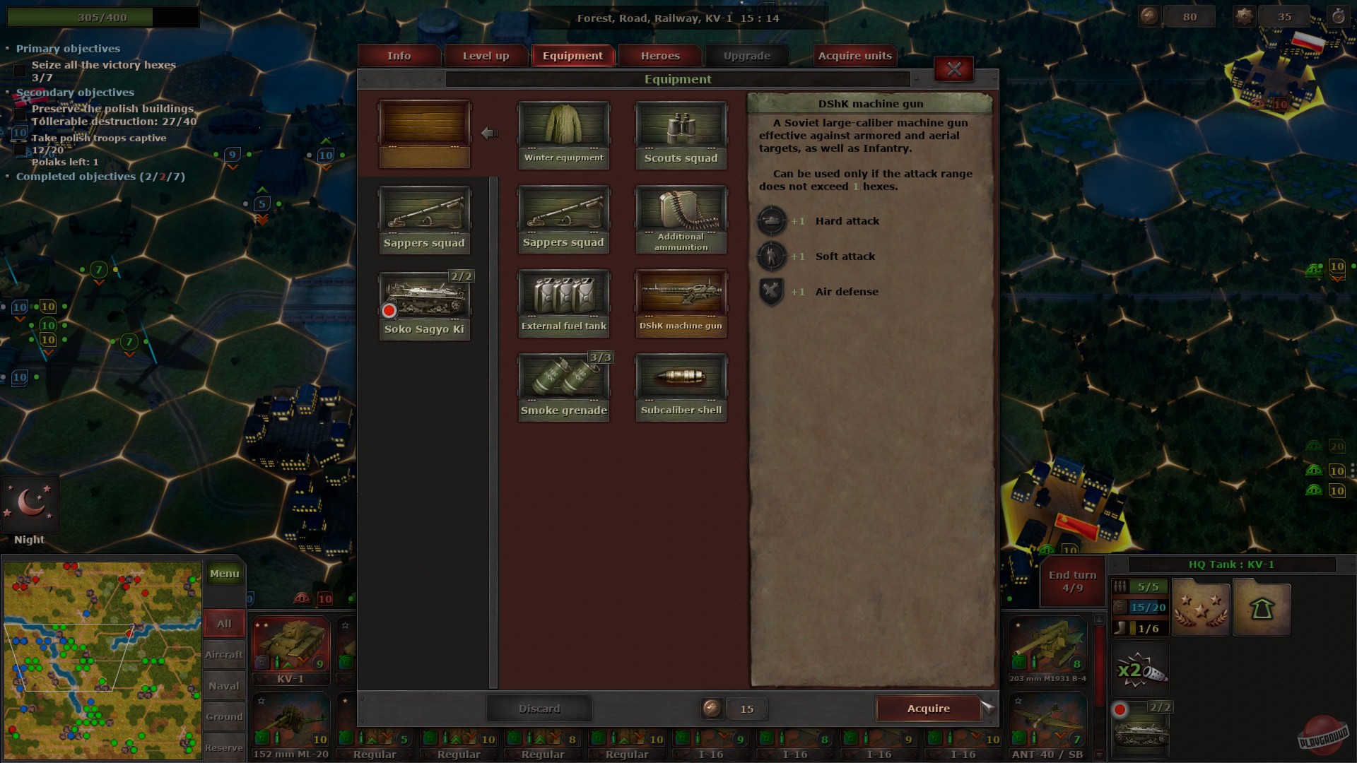 Скриншот из игры Strategic Mind: Spectre of Communism - 81