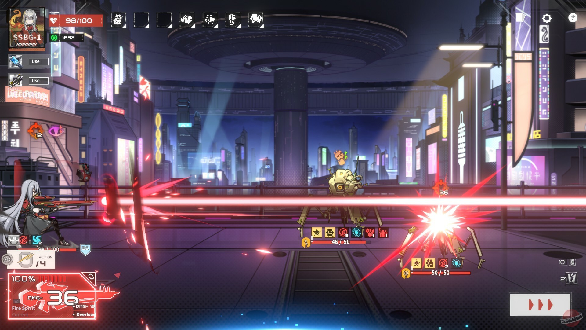 Скриншот из игры Theseus Protocol - 1