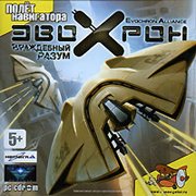 Обложка игры Evochron Alliance