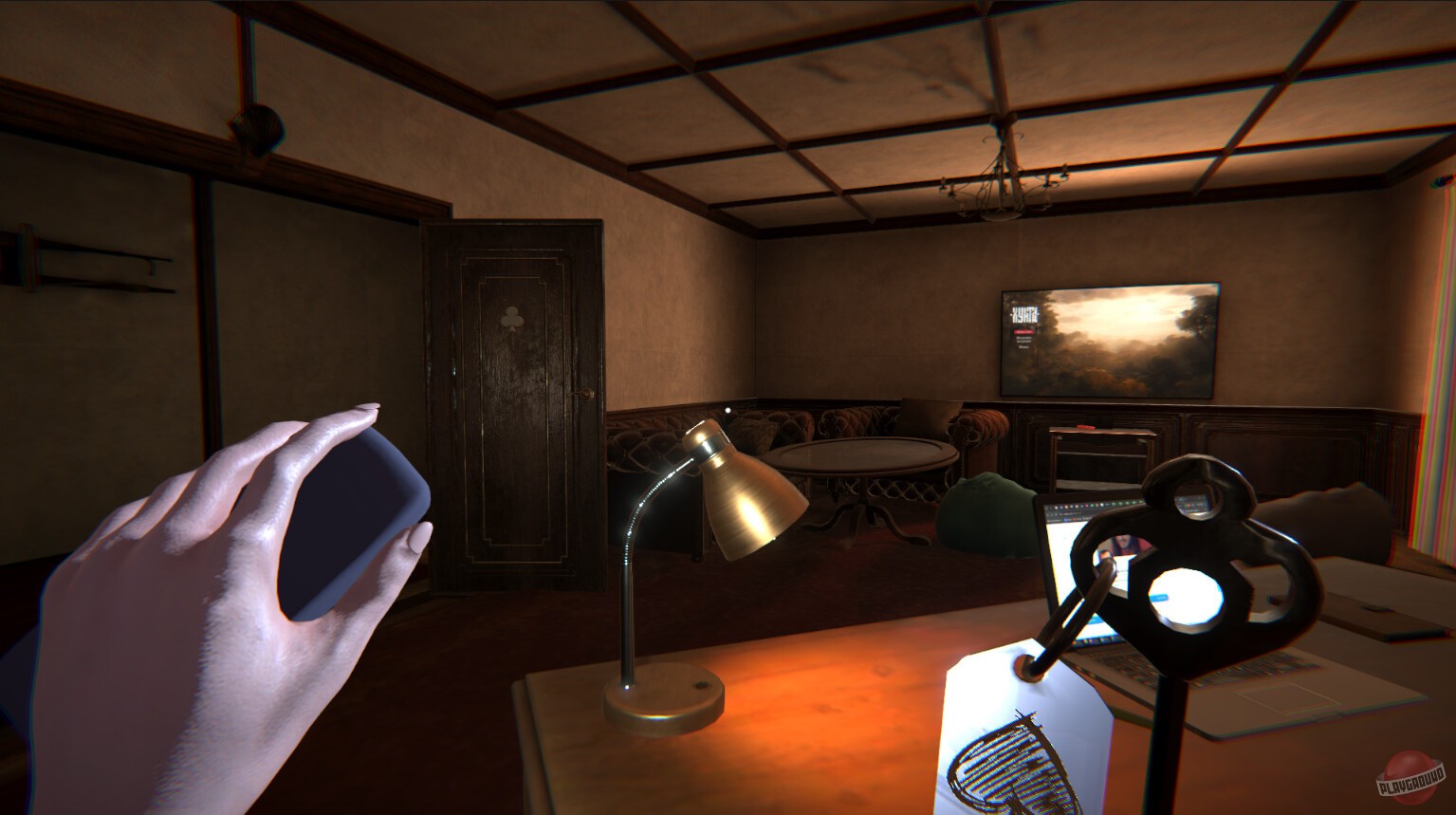 Скриншот из игры Догони меня, Виталик - 3