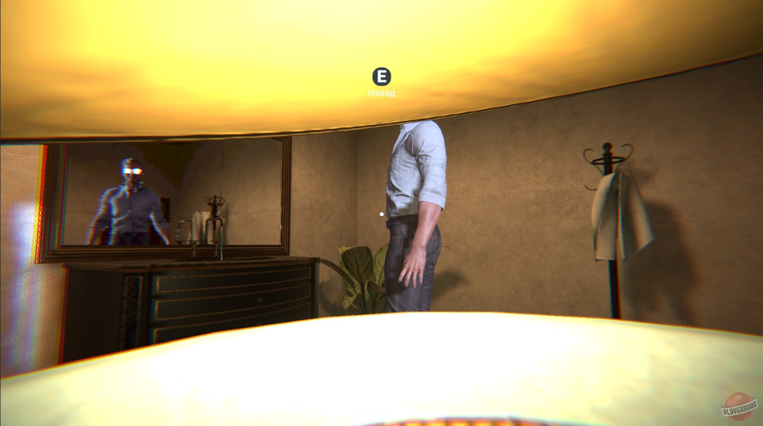 Скриншот из игры Догони меня, Виталик - 5