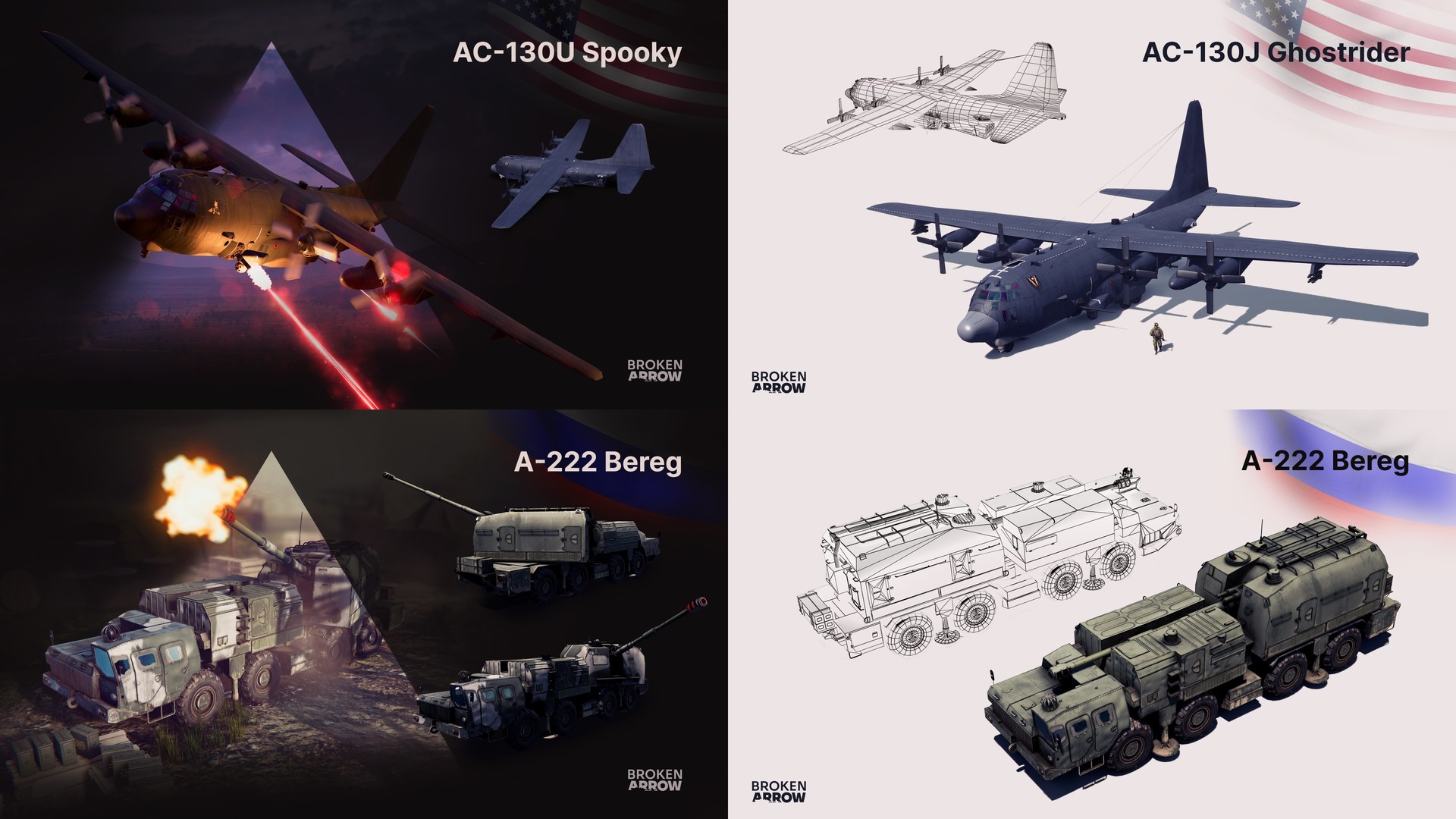 Скриншот из игры Broken Arrow - 1