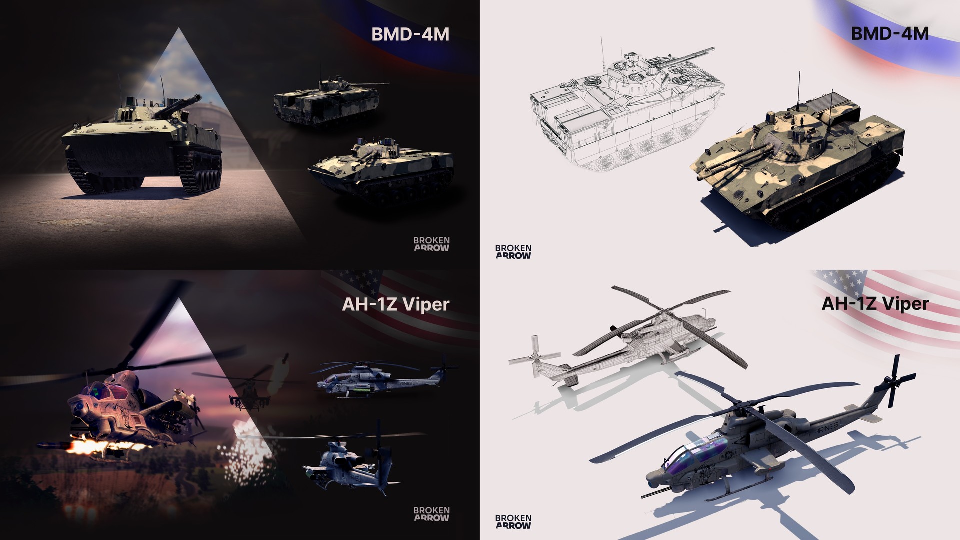 Скриншот из игры Broken Arrow - 38