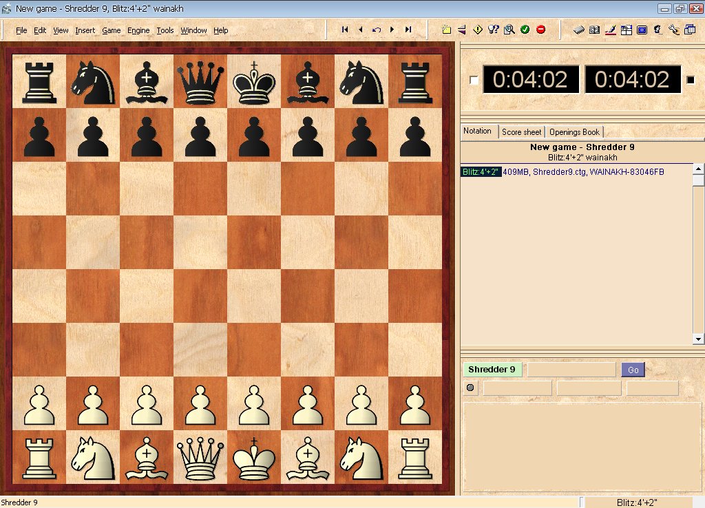 Скриншот из игры Deep Shredder 9 - 2