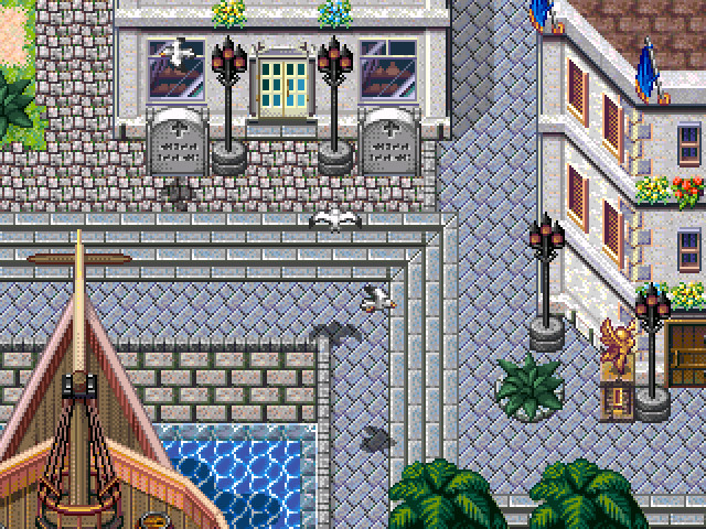 Скриншот из игры Rise of the Third Power - 22