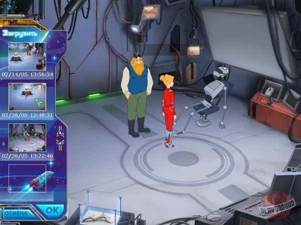 Скриншот из игры Путешествие Алисы - 5