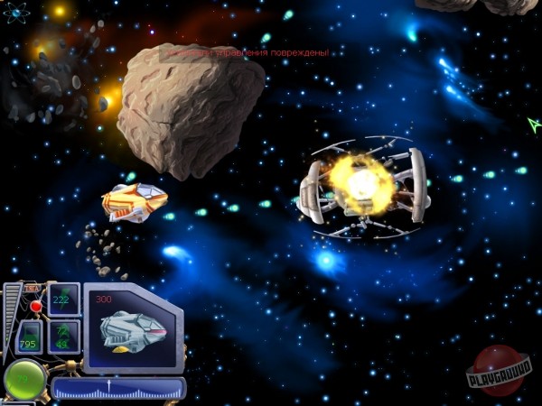 Скриншот из игры Путешествие Алисы - 9