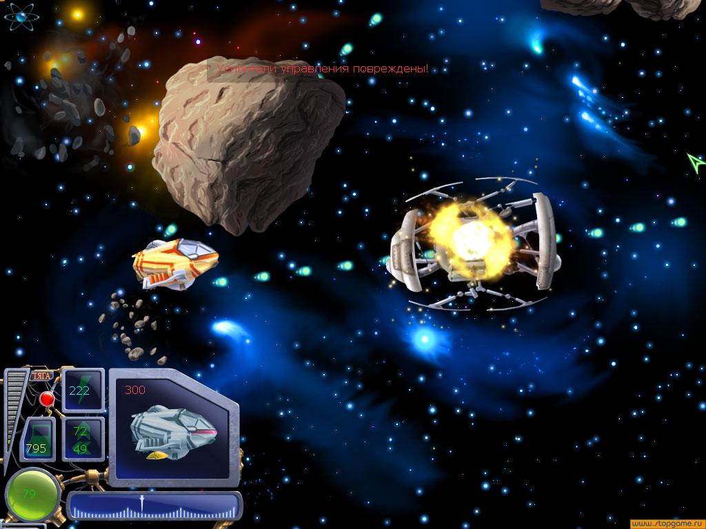 Скриншот из игры Путешествие Алисы - 6