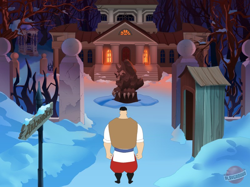 Скриншот из игры Вечера на хуторе близ Диканьки - 9