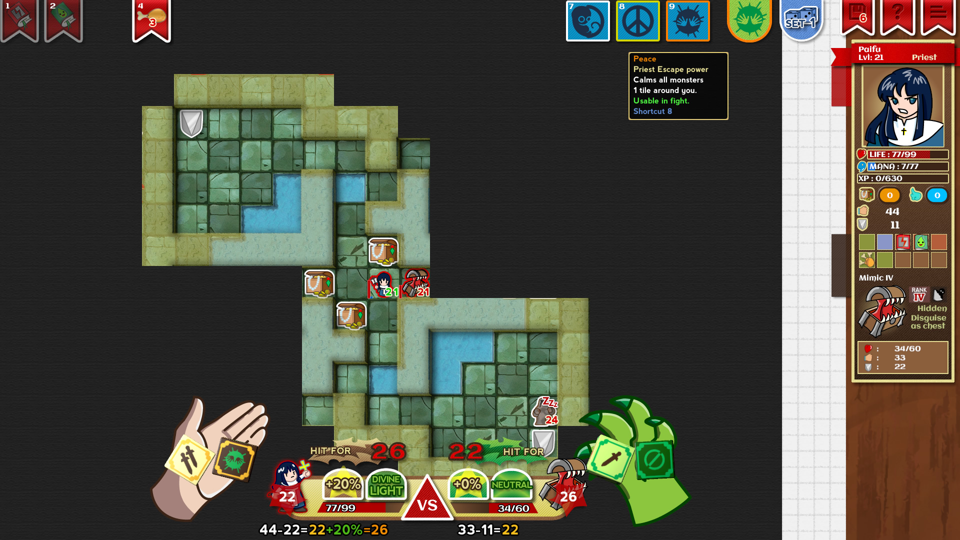 Скриншот из игры Paper Dungeons - 45