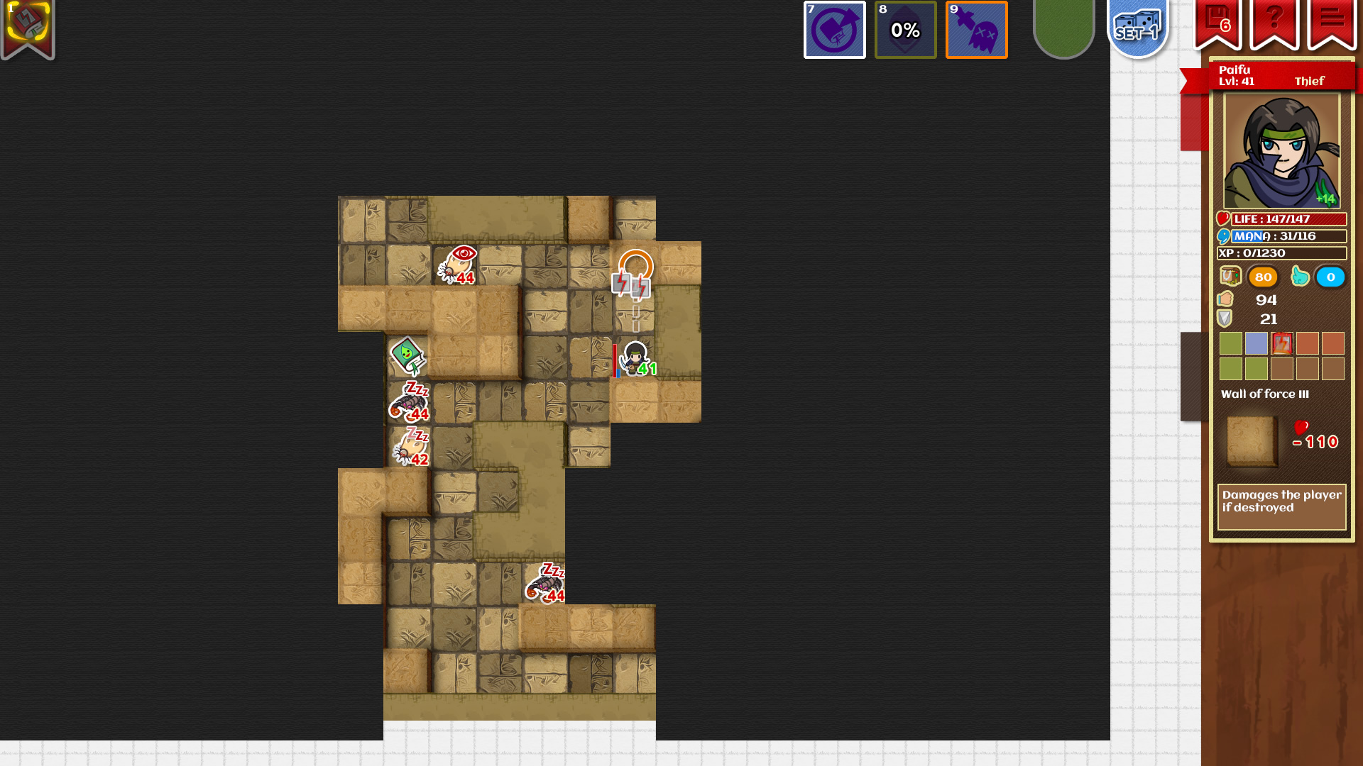 Скриншот из игры Paper Dungeons - 60