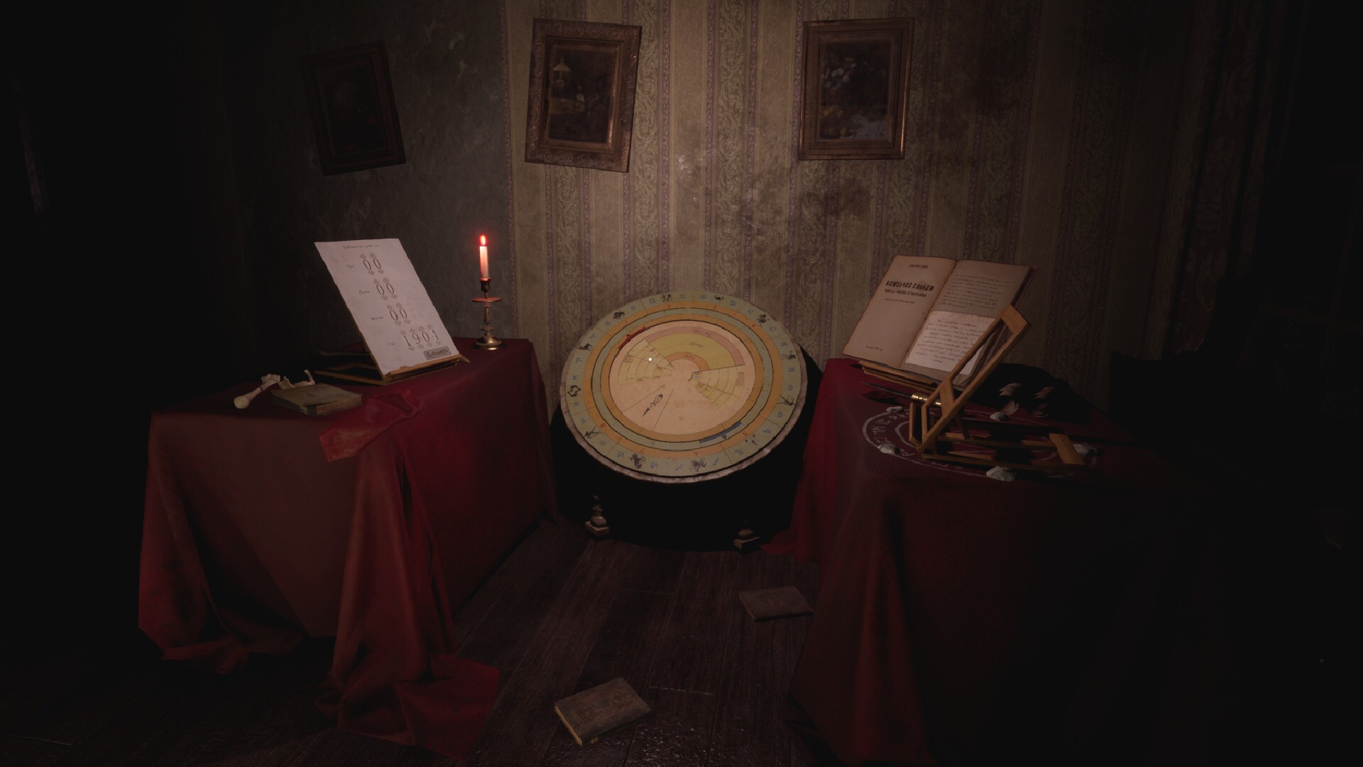 Скриншот из игры Prognostic - 7