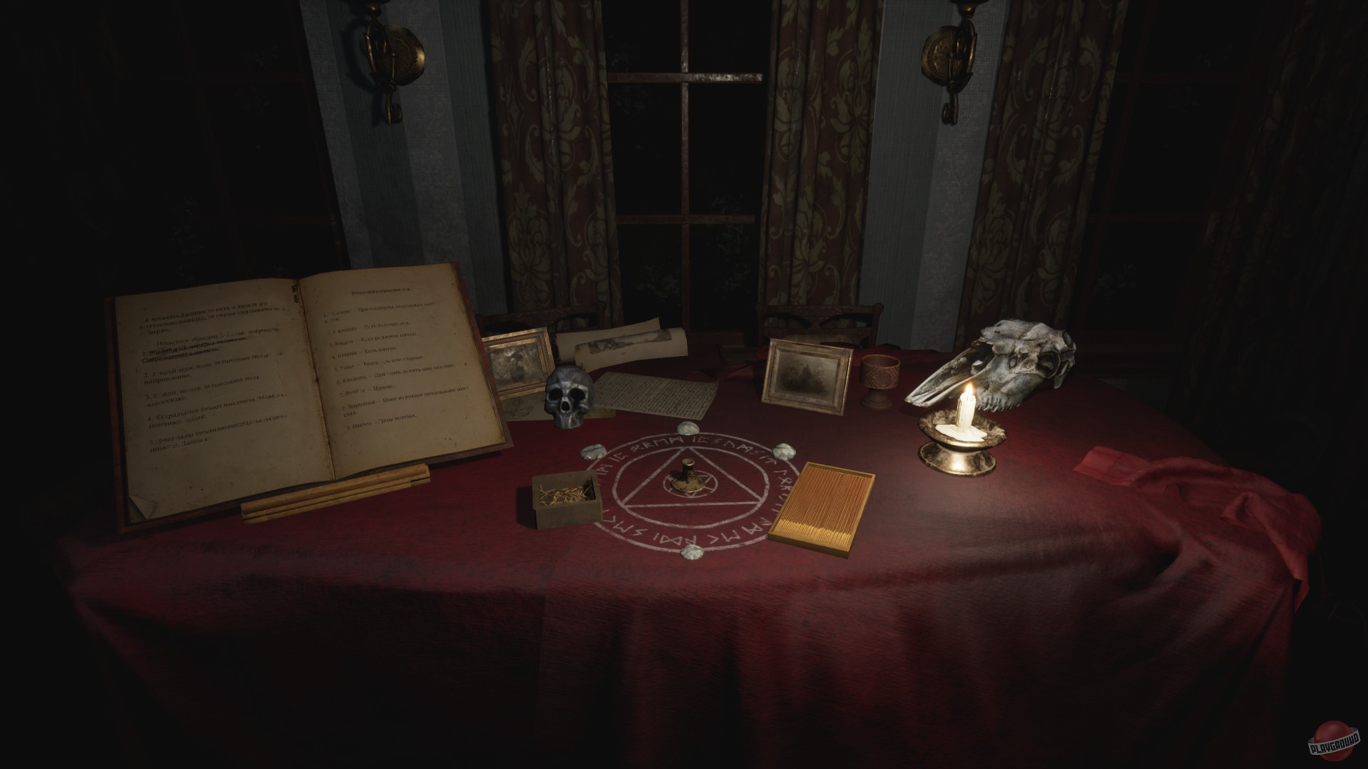 Скриншот из игры Prognostic - 11