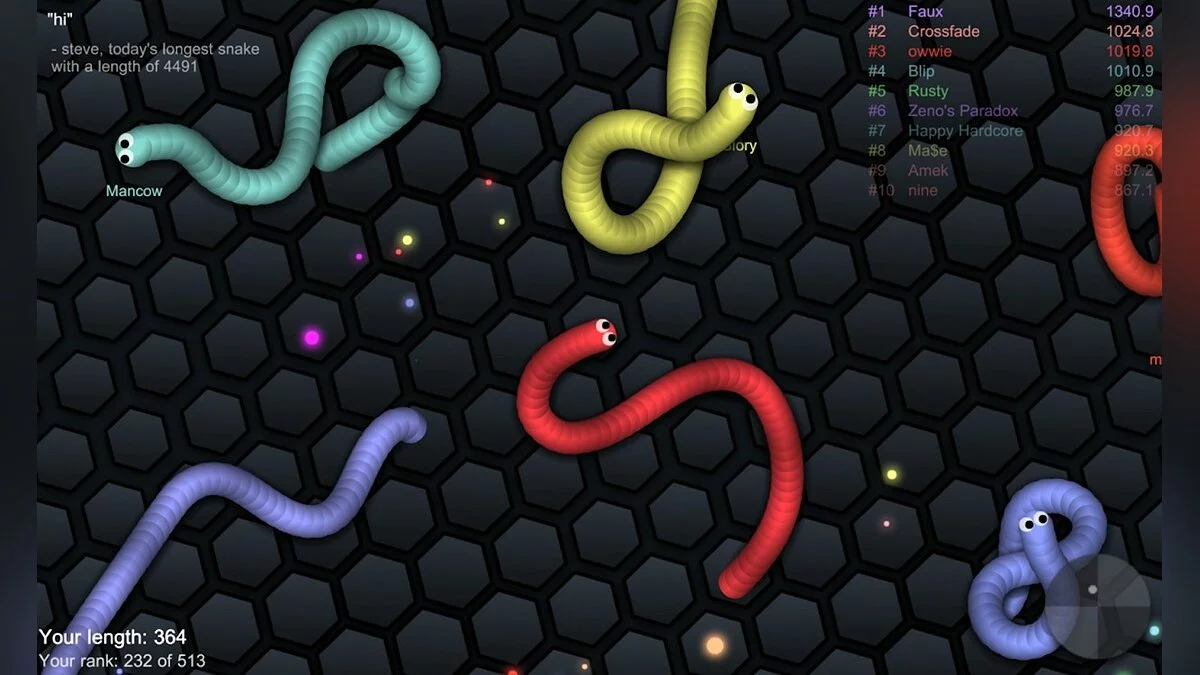 Скриншот из игры slither.io - 11