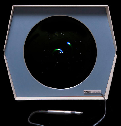 Скриншот из игры Space War - 5