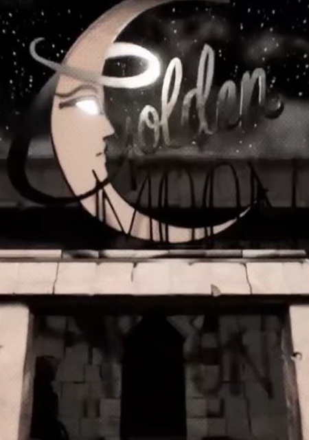 Обложка Golden Moon