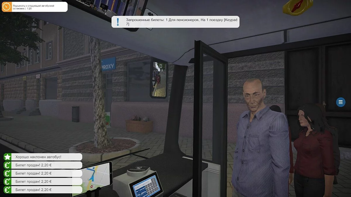 Скриншот из игры Bus Simulator 16 - 57