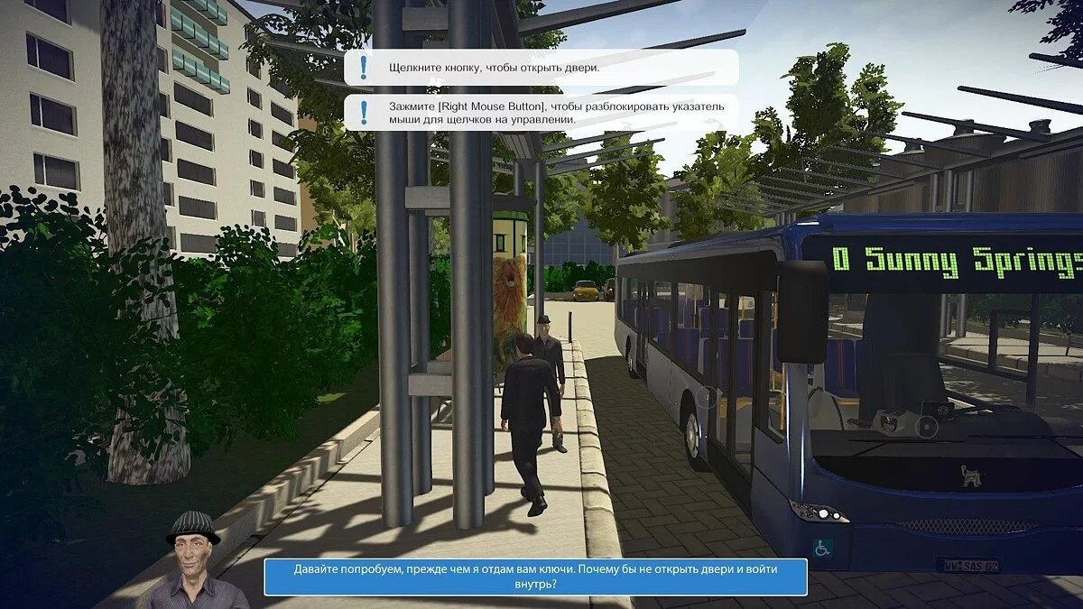Скриншот из игры Bus Simulator 16 - 53