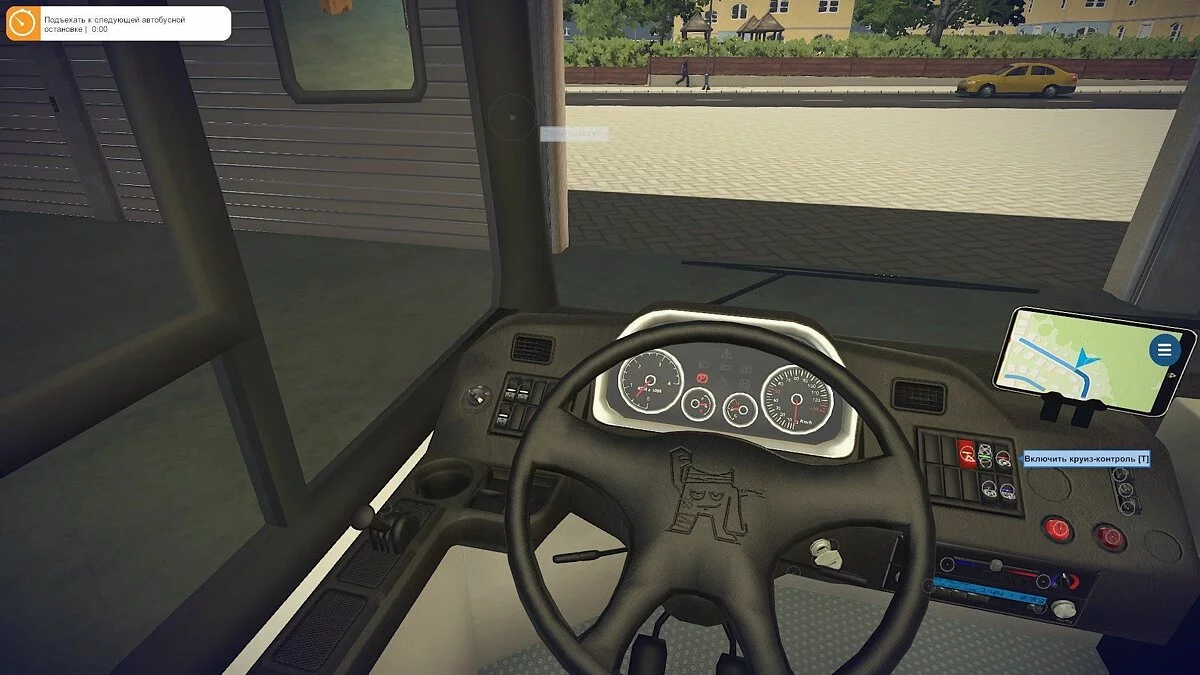 Скриншот из игры Bus Simulator 16 - 41