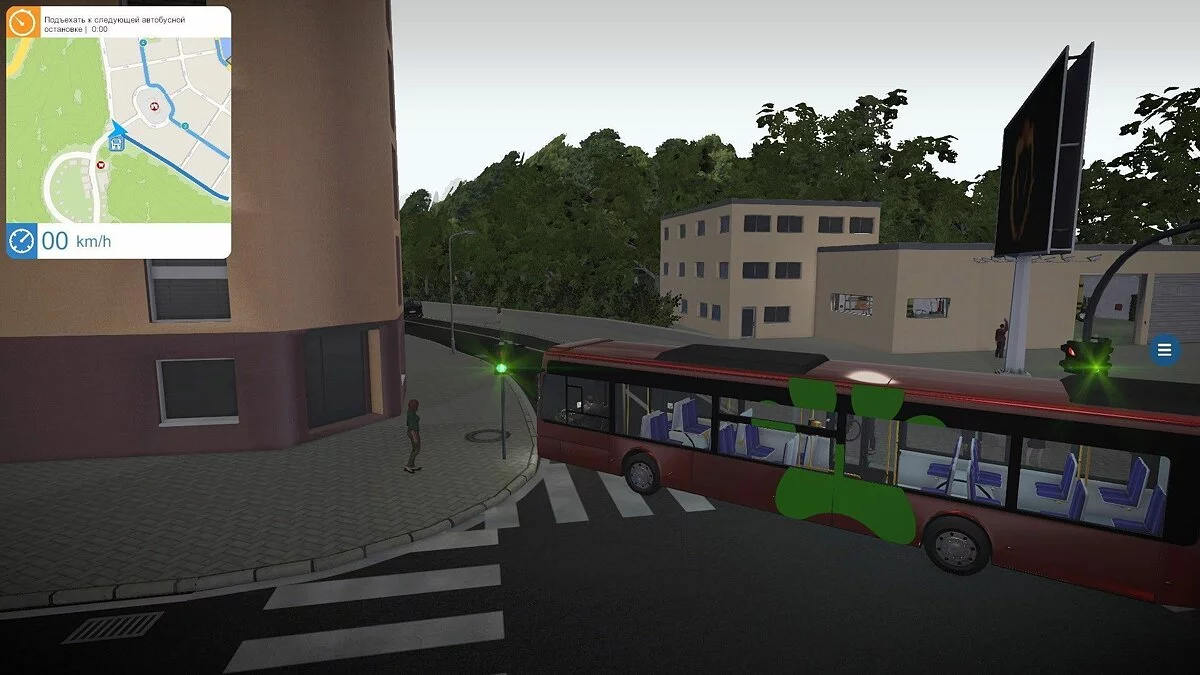 Скриншот из игры Bus Simulator 16 - 31