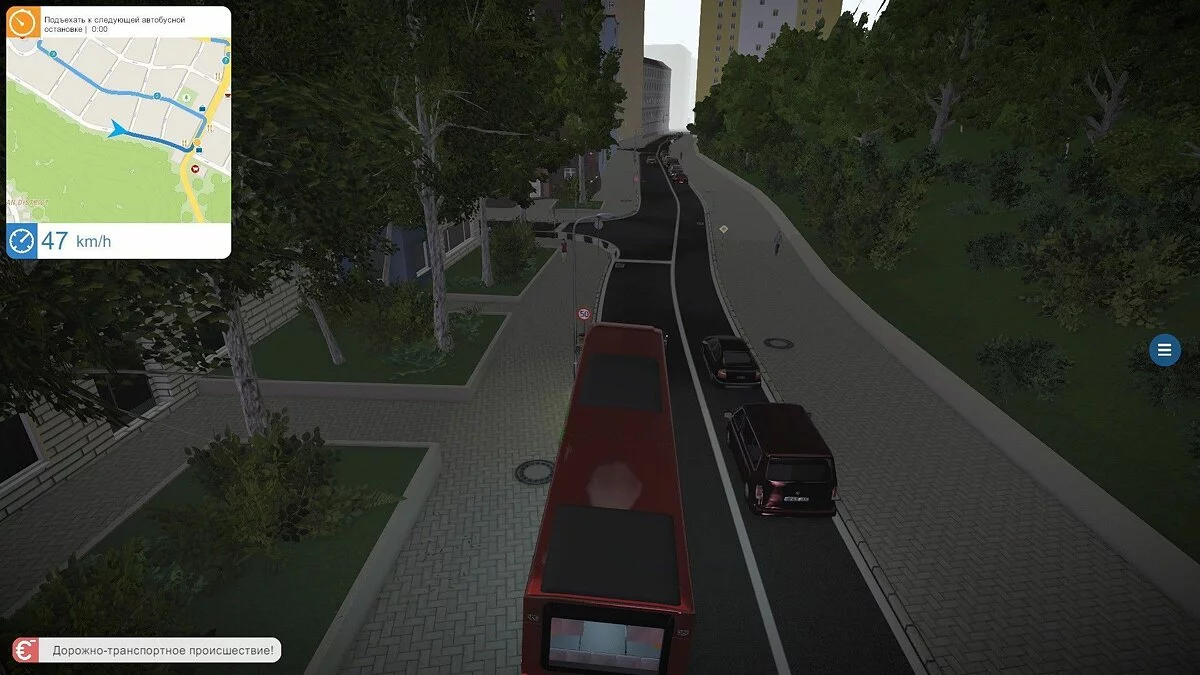 Скриншот из игры Bus Simulator 16 - 20