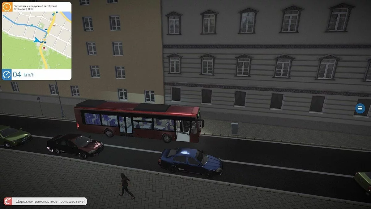 Скриншот из игры Bus Simulator 16 - 28