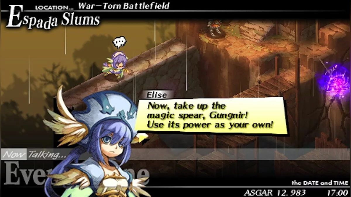 Скриншот из игры Gungnir - 19