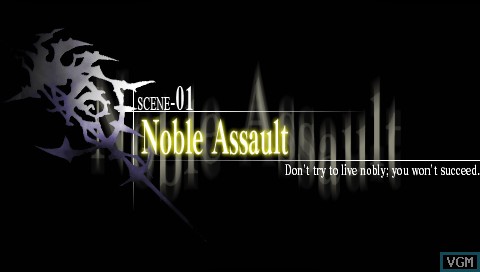 Скриншот из игры Gungnir - 13