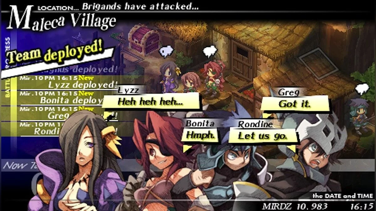 Скриншот из игры Gungnir - 8