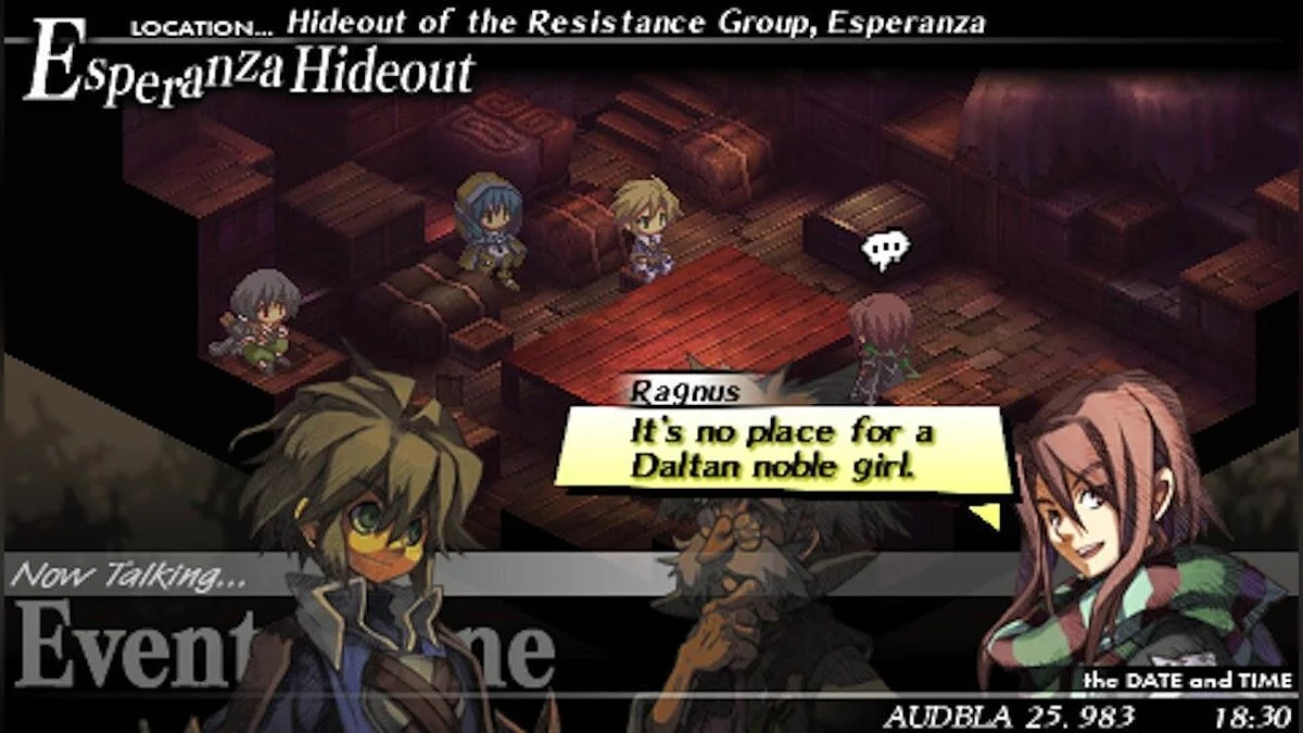 Скриншот из игры Gungnir - 6