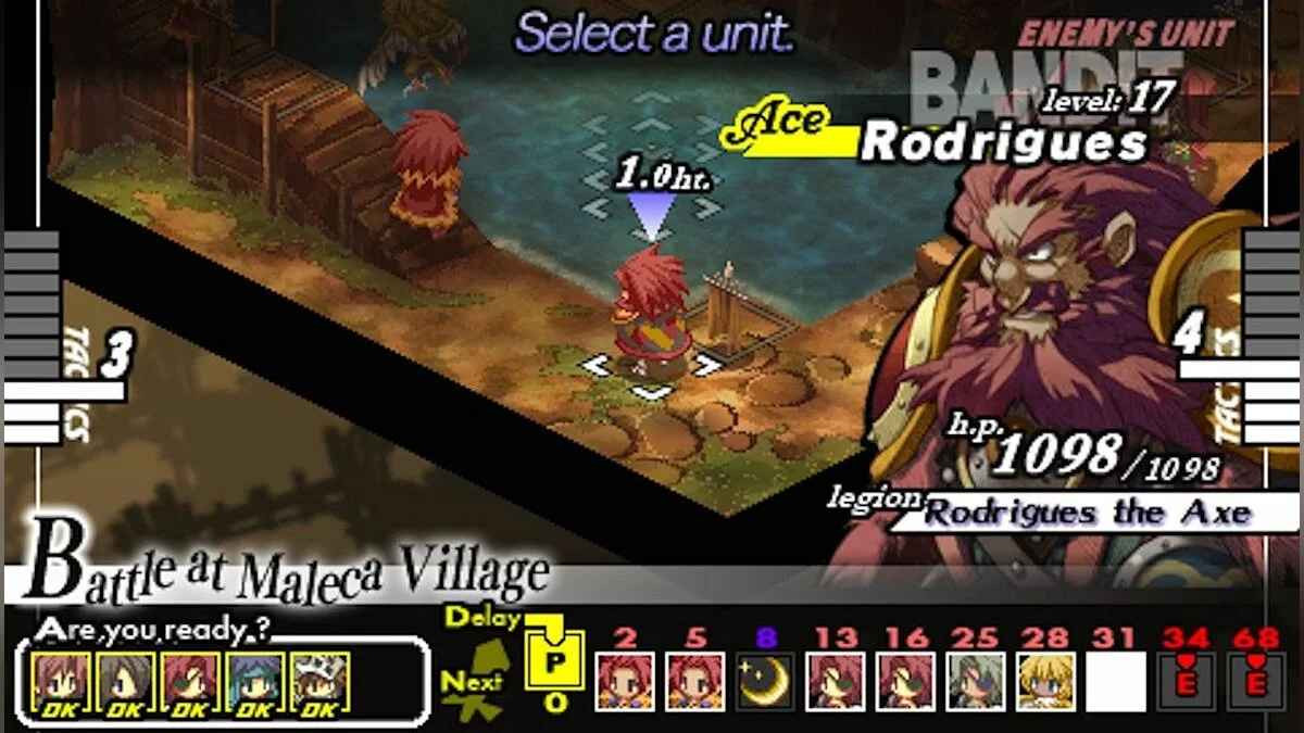 Скриншот из игры Gungnir - 10