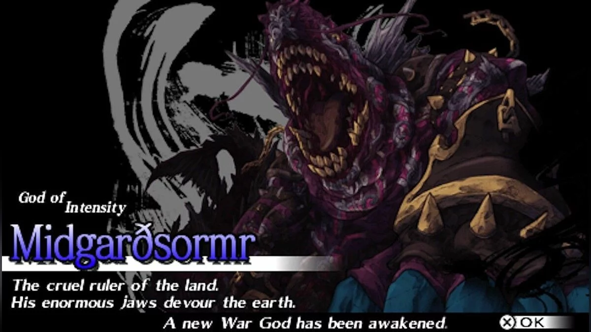 Скриншот из игры Gungnir - 17