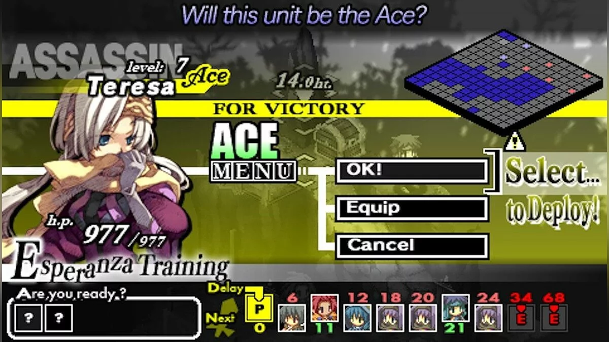 Скриншот из игры Gungnir - 16