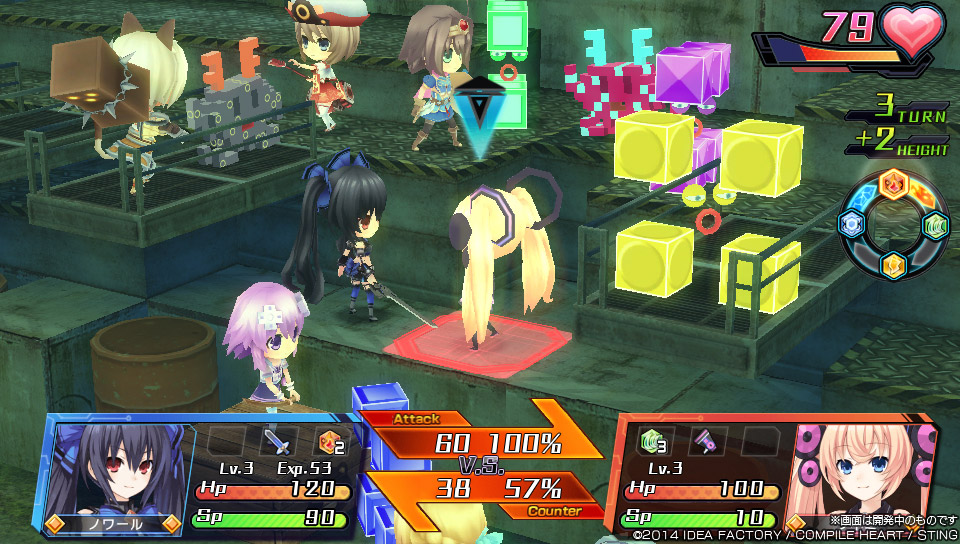 Скриншот из игры Hyperdevotion Noire: Goddess Black Heart - 70