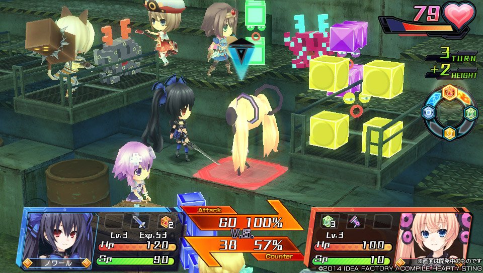 Скриншот из игры Hyperdevotion Noire: Goddess Black Heart - 42