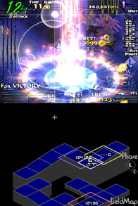 Скриншот из игры Knights in the Nightmare - 13