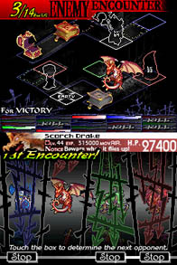 Скриншот из игры Knights in the Nightmare - 9