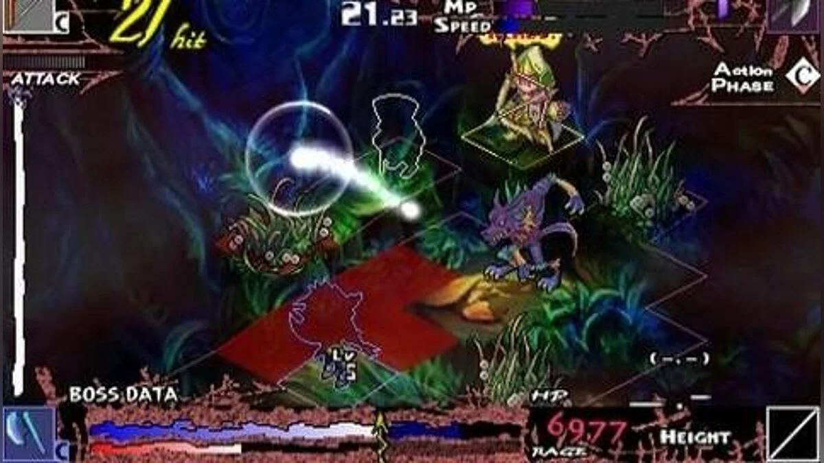 Скриншот из игры Knights in the Nightmare - 8