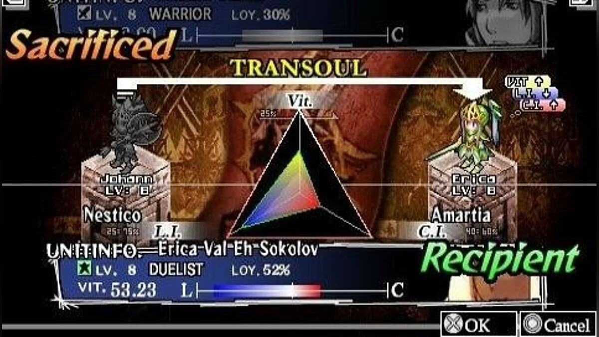 Скриншот из игры Knights in the Nightmare - 21