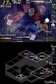 Скриншот из игры Knights in the Nightmare - 24