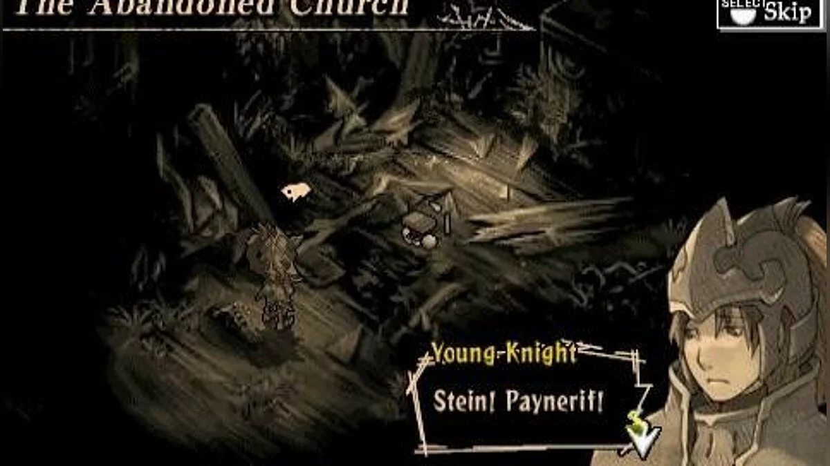 Скриншот из игры Knights in the Nightmare - 14