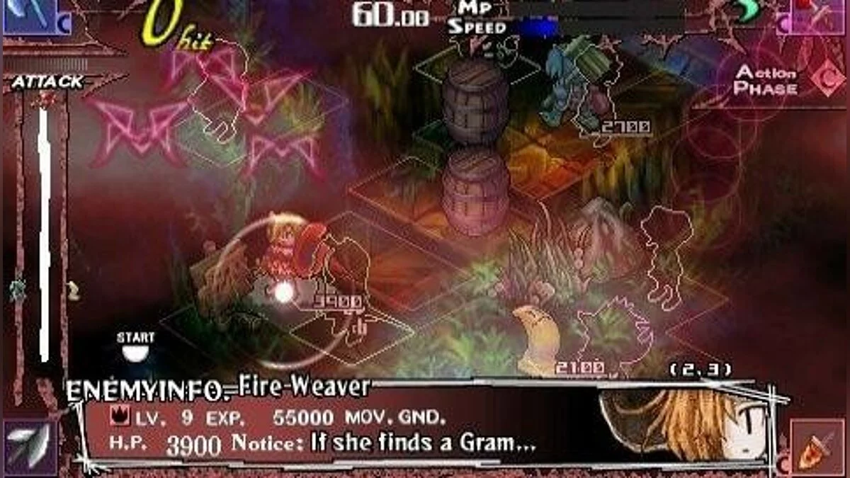 Скриншот из игры Knights in the Nightmare - 12