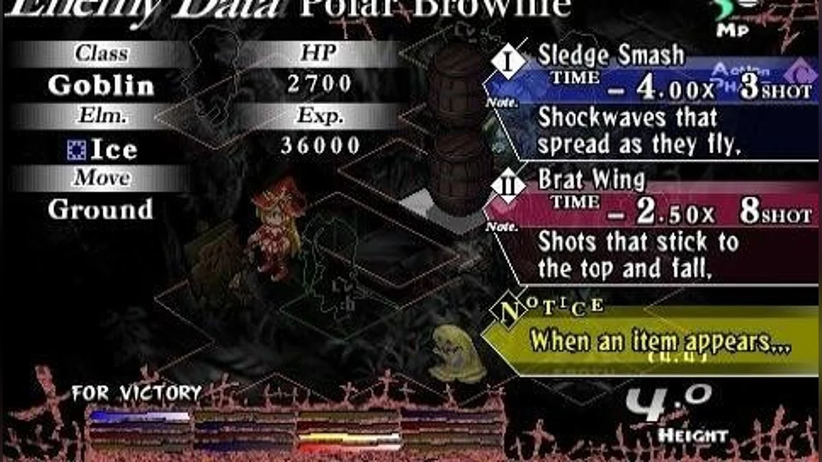 Скриншот из игры Knights in the Nightmare - 6